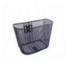 KOSÁR ELSÖ ACÉL DROT 35X25,5X26/24 FEKETE