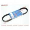 MCN ÉKSZÍJ KÍNAI 50 4T 17,7*729 / GY6-139-QMA 4T / KYMCO AGILITY 12-16" 50 05- / LIKE 50 09- / PEOPLE S50 05-08 / VITALITY 50 04
