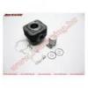 MCN HENGERSZETT PIAGGIO TYPHOON 50 2T 94-97 / SFERA 50 2T 95-97 / ZIP 50 2T 92-98 / LIBERTY 50 2T 97-98 / FREE 50 2T 92-98 / GIL