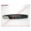 ORIGINAL PARTS ÉKSZÍJ PIAGGIO BEVERLY 125 01-12 / CARNABY 125 4T 07-12 / X10 125 4T 12 / APRILIA SCARABEO 125 GT 03-07 / SPORT C