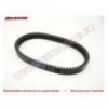 DAYCO ÉKSZÍJ SUZUKI KING QUAD 700 2004- / TWIN PEAKS 700 2004-
