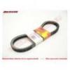 GATES ÉKSZÍJ PIAGGIO BEVERLY 400 06-10 / MP 3 400 07-10 / X8 400 06-08 / X-EVO 400 07-10 / BEVERLY 500 02-08 / X9 500 EVO ABS 03