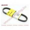 GATES ÉKSZÍJ KÍNAI 125-150 4T 10" / GY6-152-QMI / KYMCO HEROISM 125-150 95-97 / MOVIE 125 98-00 / VIVIO 125-150 00-