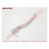 VICMA FÉKKAR 74161 (EZÜST) / JOBB / APRILIA RS 125 06-09 / RX 125 08-