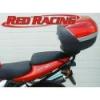 SHAD CSOMAGTARTÓ SUZUKI SV 650 1999-02 / SUZUKI SV 650 X 1999-02