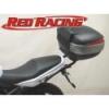 SHAD CSOMAGTARTÓ KAWASAKI ER6 N / KAWASAKI ER 6F 2009-11