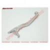VICMA FÉKKAR 74011 (EZÜST) / JOBB / BMW G 450X 07- / KTM EXC/SXS/SX 125 06-08 / EXC 200 05-08 / SX 250 05-07 / XC 250 06-07 / EX