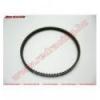 ORIGINAL PARTS ÉKSZÍJ PIAGGIO FLY 100 4T 10- / DERBI ATLANTIS 100 4T 04-06 / FREE 100 4T / FLY 100 4T 08- / TYPHOON 50 2T 10- /