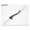 VICMA FÉKKAR 70282 (FEKETE) / JOBB / YAMAHA DT 50R 91-95 / DT 125R 89-92 / TDR 250 88-90 / XT 350 86-91 / XT 600 83-92 / XTZ 600