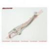 VICMA FÉKKAR 70621 (EZÜST) / JOBB / HONDA SXR 50 97-99 / XR 250R 96-03 / XR 400R 96-03 / XR 650R 00-03