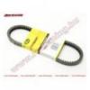 GATES ÉKSZÍJ DERBI ATLANTIS 100 4T 04-06 / FRRE 100 4T / PIAGGIO FLY 100 4T / SUZUKI AN 125