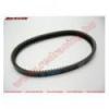 GATES ÉKSZÍJ POLARIS BIG BOSS 250-300-350-400-500 / XPLORER 250-300-400-500 / MAGNUM 330-425-500 / SCAMBLER 250-400-500 / SPORTS