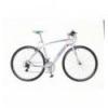 Courier DT fehér/kék-piros 50 matt NE1841141022