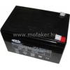 Szünetmentes táp LP12-12 12V 12AH VRLA LANDPORT