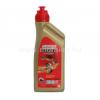 CASTROL POWER1 SCOOTER 4T 5W40 1L Motorolaj**