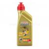 CASTROL POWER1 4T 15W50 1L Motorolaj**