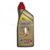 CASTROL POWER1 4T 20W50 1L Motorolaj**