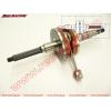 RMS FŐTENGELY APRILIA SR / RALLY / SCARABEO / AREA 51 / GULLIVER / SONIC / MALAGUTI F10-12-F15 / CENTRO / CIAK / YAMAHA AEROX /