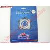 RMS TÖMÍTÉS SZETT PEUGEOT BUXY/ SQUAB / SV GEO / ZENIT / D40,00mm / KICSI