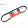 DAYCO ÉKSZÍJ DERBI HUNTER 50 2T 96-97 / PADDOCK 50 2T 98-99