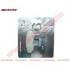 RMS FÉKBETÉT SYM RS 50-125-150 05- / RS 21 50-125 02- / EURO MX 125-150 03- / JOYRIDE 125-150-200 01- / SHARK 125 00- / RIEJU R