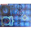 RMS TÖMÍTÉS SZETT YAMAHA MAJESTY 125 98-01 / TEOS 125 / MAXTER 01 / MALAGUTI MADISON 125 99 / MBK SKYLINER 125 00-02 / DOODO 12