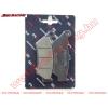 RMS FÉKBETÉT DUCATI MONSTER 800 / HONDA NTV 650 / FX 650 / MOTO GUZZI 1100 / BMW C1 125-200 99-01 / F650 94-08 / G650 07-