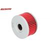HIFLOFILTRO OLAJSZŰRŐ SUZUKI DR 500 81- / DR 600 85- / DR 650 90- / LS 650 86- / S 40 BOULEVARD 650 05- / XF 650 FREEWIND 97- /