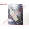 RMS FÉKBETÉT KAWASAKI ER6 F-N 650 JOBB 06- / KLE 650 JOBB 07- / W 650 99- / Z 700-750 JOBB 04- / ZR7 JOBB 99- / W 800 11- / KLV