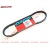 DAYCO ÉKSZÍJ APRILIA SONIC 50 98-06 / MALAGUTI F10 92-07 / MBK EVOLIS 92-95 / FIZZ 94-95 / TARGET 91-95 / YAMAHA AXIS 95-96 3VP
