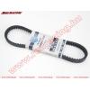 RMS ÉKSZÍJ HONDA X8R -98 / SKY 50 / SH 50 FIFTY 96-03 / PEUGEOT LOOXOR 50 01-03