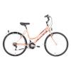 26" Biketek Oryx ATB kerékpár női rozé váltós