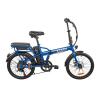 ZT-12 Camp ZTECH elektromos kerékpár 250W 36V 8Ah