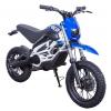 ZT-68 ZTECH elektromos kismotor 250W 36V 12Ah